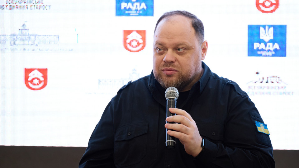 Стефанчук назвал спецоперацию СБУ на территории России «современной версией» Будапештского меморандума