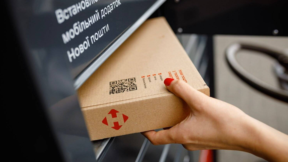 Физлицам разрешат только 5 отправлений с наложенным платежом в месяц: Новая почта вводит новые ограничения, — СМИ