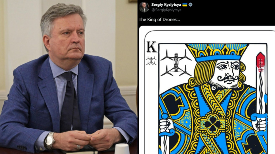 Кислиця натякнув Трампу, що в України «є карти» — після успішної операції СБУ «Павутина», фото
