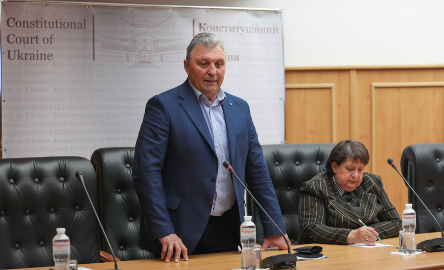 Сергія Вдовіченка обрали головою Асоціації суддів Конституційного Суду