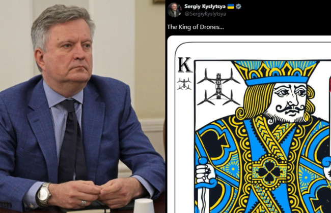 Кислица намекнул Трампу, что у Украины «есть карты» — после успешной операции СБУ «Паутина», фото
