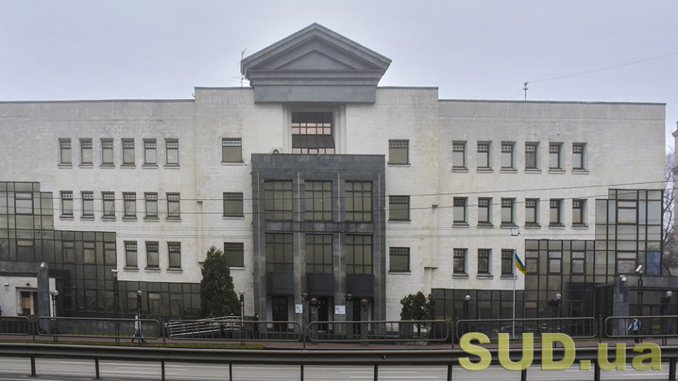 Суддя ВАКС повідомив про інформаційні атаки та тиск зі сторони Державного бюро розслідувань