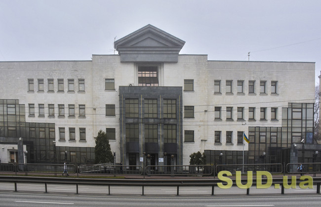 Суддя ВАКС повідомив про інформаційні атаки та тиск зі сторони Державного бюро розслідувань