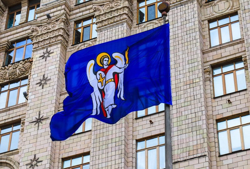 КГГА убрала аватарку в честь прайд-месяца со своих соцсетей — чем объяснили такое решение