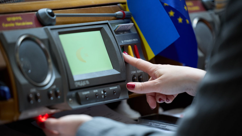 Верховная Рада одобрила законопроект о новом порядке проверки деклараций добропорядочности судей