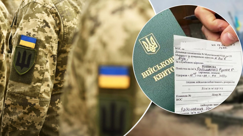 В Житомире мужчина с неподтвержденным «белым билетом» отказался от мобилизации, а его мать устроила скандал в ТЦК