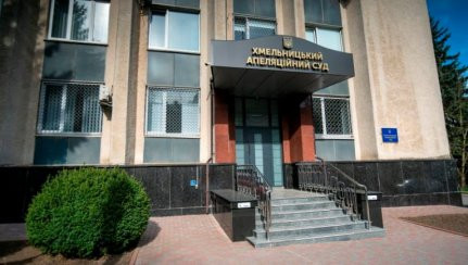 9,5 років в’язниці за незаконний обіг PVP – Хмельницький апеляційний суд залишив без змін вирок