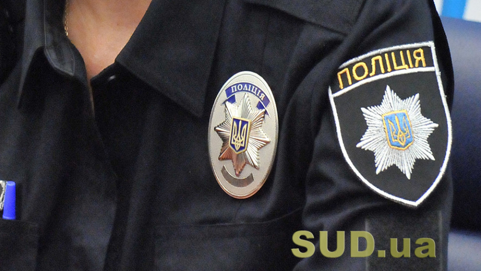 Полиция расследует избиение школьницы группой подростков в Тернополе