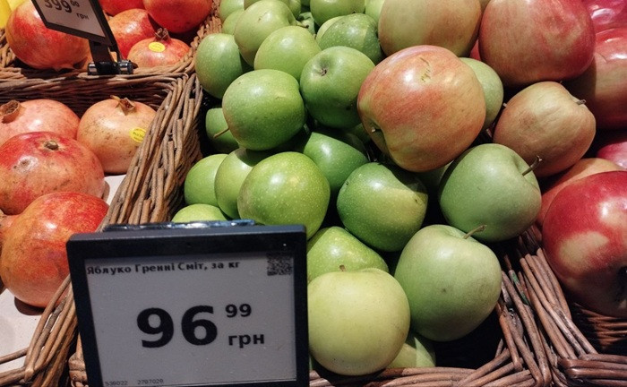 В Україні ціни на продукти майже на рівні європейських країн, а за деякими позиціями — навіть дорожче, — Нацбанк