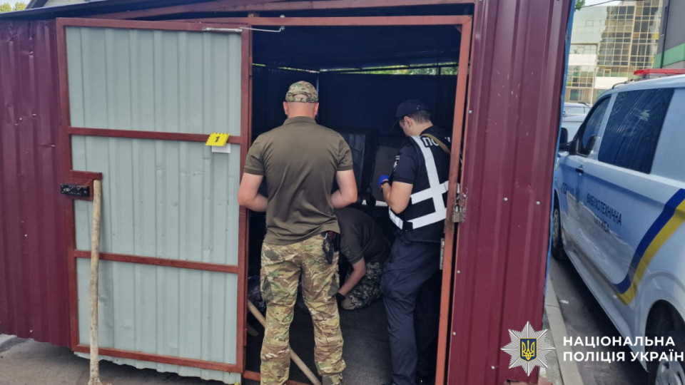 В Киеве произошел взрыв в Дарницком районе — что известно на данный момент