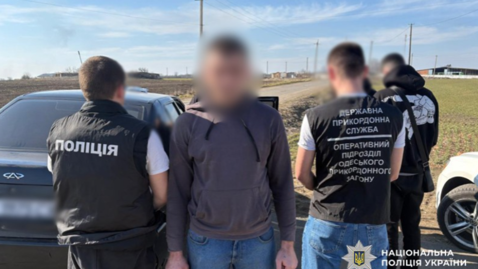 На Одещині судитимуть 24-річного хлопця, який возив ухилянтів до кордону з невизнаним Придністров’ям