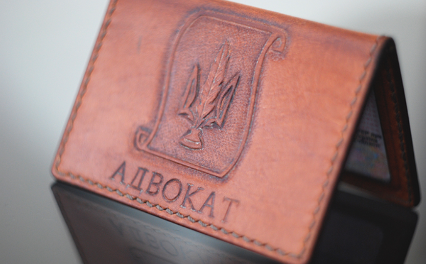 Адвокати виступили за низку уточнень до законодавчого врегулювання інституту письмового провадження