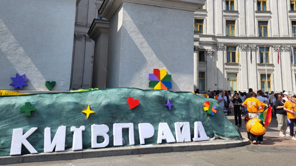 В центре Киева проходит «КиевПрайд Парк» — полиция задержала противников мероприятия, видео