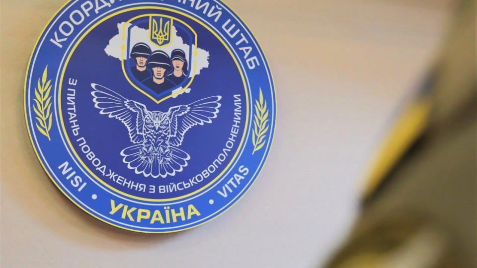 Україна спростувала заяви РФ щодо нібито початку повернення тіл полеглих воїнів