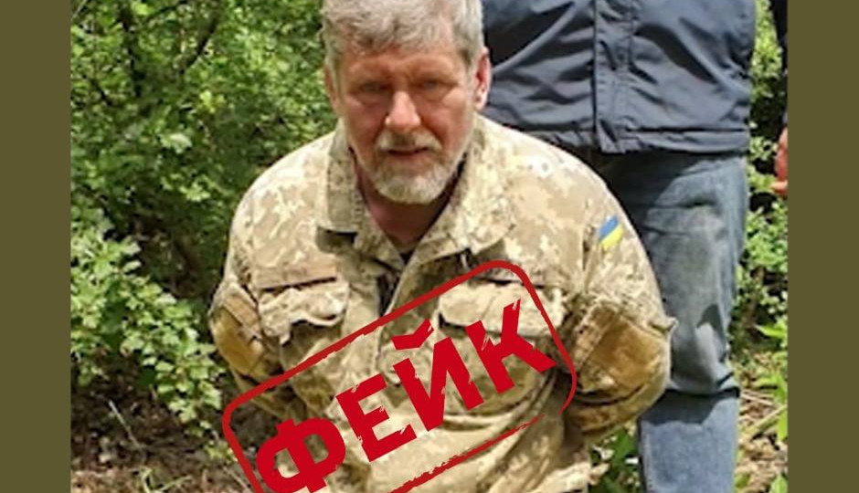 Форма є – правди нема: Харківський ТЦК спростував новий російський фейк