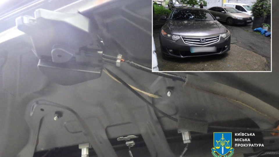 У центрі Києва з авто обміну валют вкрали 15 мільйонів гривень