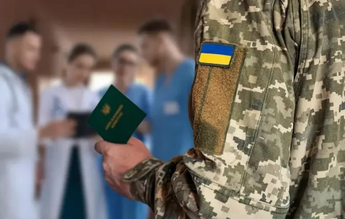 Міноборони анонсує зміни у ВЛК: українці зможуть проходити огляд у цивільних медиків