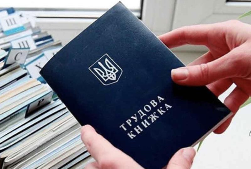 Які трудові права гарантує держава ветеранам та сім’ям загиблих військових – роз’яснення