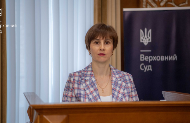 Заместитель председателя КУС ВС Наталья Антонюк представила актуальную практику в уголовных производствах по коррупционным правонарушениям за 2024-2025 годы