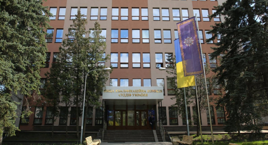 ВККС визначила прохідний бал з тестів на знання історії української державності для кандидатів у судді