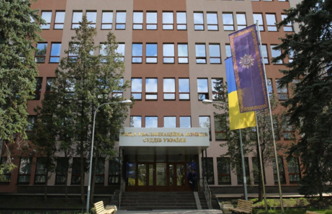 ВККС визначила прохідний бал з тестів на знання історії української державності для кандидатів у судді