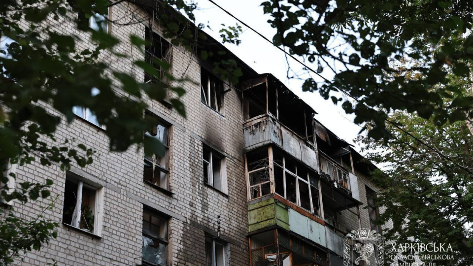 17 ударів «шахедами» за 9 хвилин — РФ масовано атакувала Харків, є загиблі