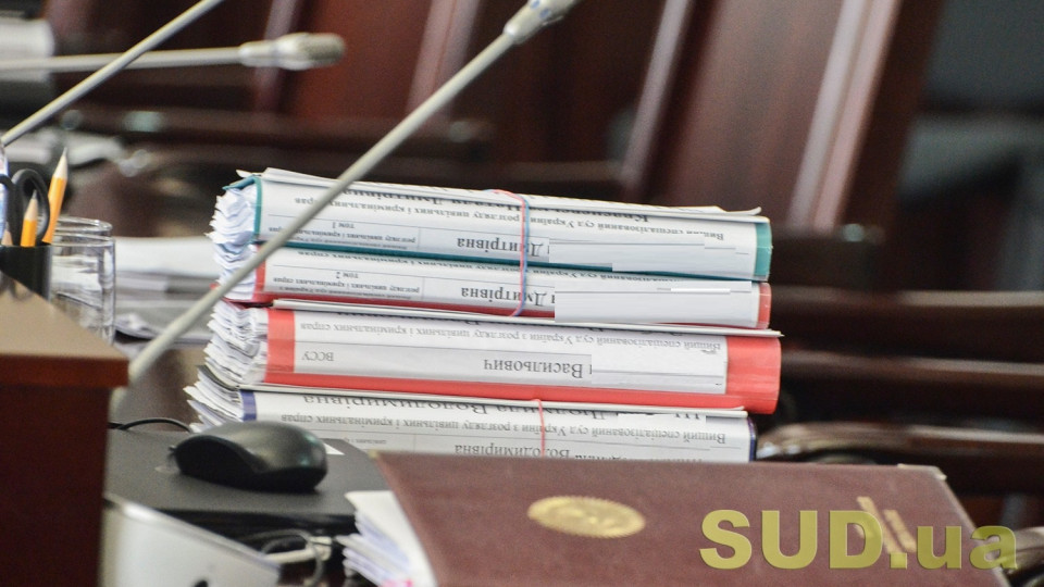 ВККС рекомендувала призначити на посади двох суддів