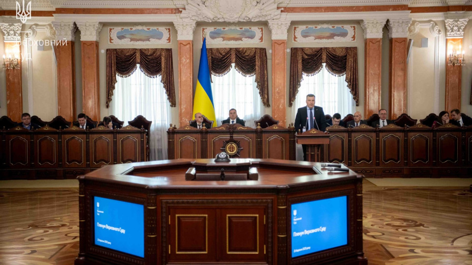 Директорат Єврокомісії вважає, що перевірку суддів Верховного Суду та ВАКС треба проводити за участі міжнародних експертів і без часових меж – лист