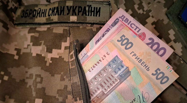 В Минюсте напомнили порядок получения компенсации за ранения, контузию или инвалидность
