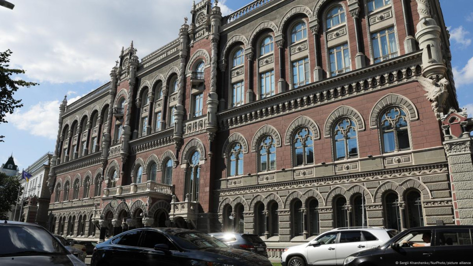 Віртуальні активи планують включити до золотовалютного резерву України – законопроект