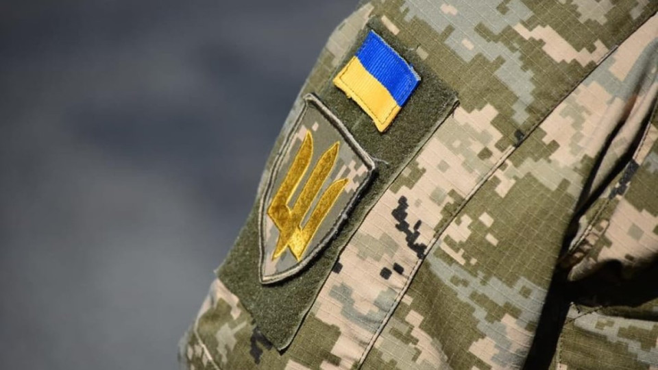 Під виглядом допомоги — на Кіровоградщині шахрайка виманювала гроші в сімей зниклих військових