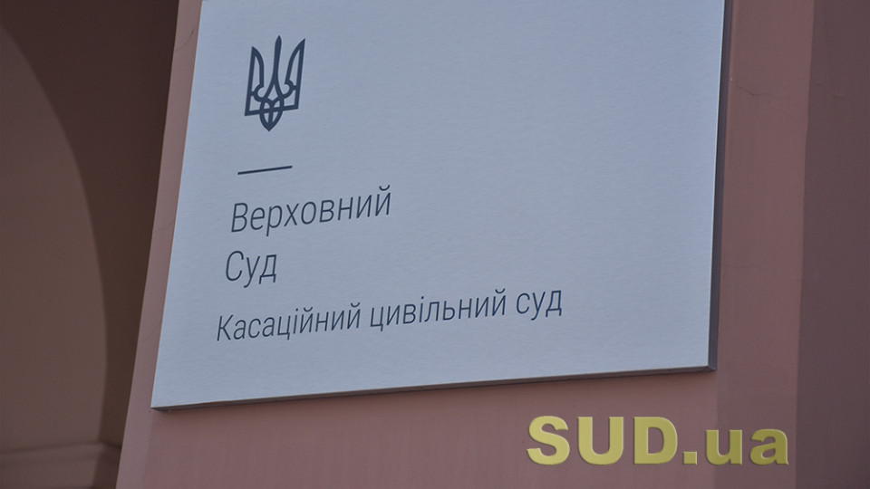 Отмена кассационных фильтров может отвечать интересам адвокатов, их клиентов, прокуроров, но не правосудия — Верховный Суд