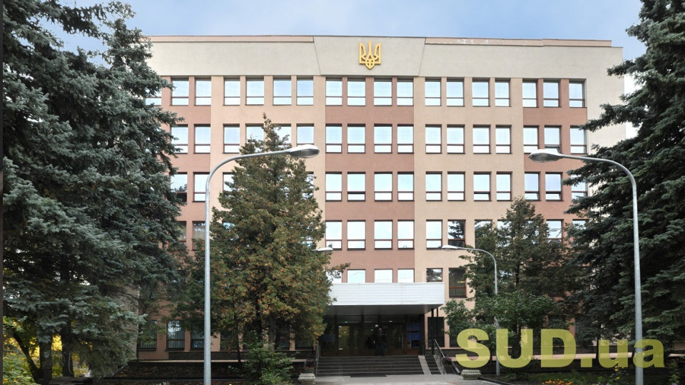 ВККС припинила кваліфікаційне оцінювання двох суддів на відповідність займаній посаді