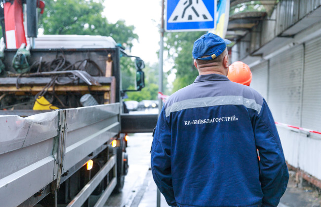 Киев демонтировал почти 700 МАФов за год: вместо них обещают скверы, фото