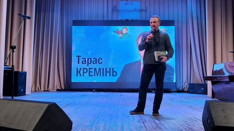 Тарас Кремінь поскаржився до поліції через пісні російською на концерті Вєрки Сердючки у Києві