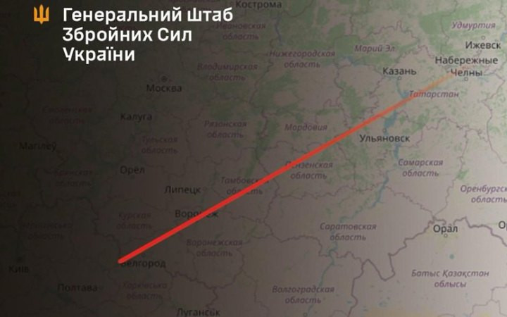 Спецназовцы ВСУ поразили объект производства БПЛА в России