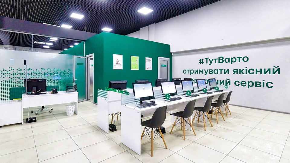 Как получить водительское удостоверение в Украине – пошаговая инструкция