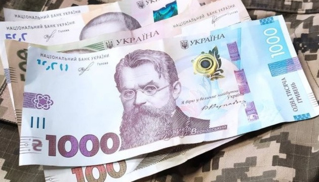 Шахраї полюють на родини військових – Лубінець назвав схеми обману