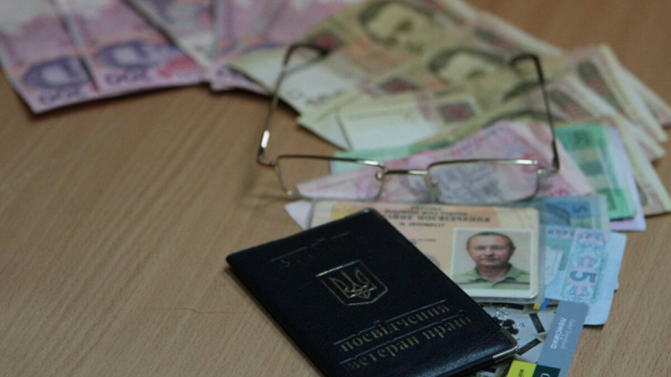 Пенсії в Україні — кому стаж зарахується у подвійному розмірі