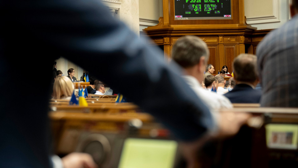 Верховна Рада обмежила строками перебування посадовців у Реєстрі корупціонерів