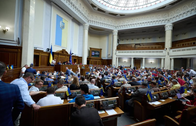 Верховна Рада прийняла закон про створення Реєстру військовослужбовців