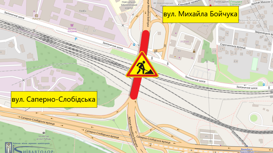 В Киеве до конца года ограничат движение на путепроводе Бойчука