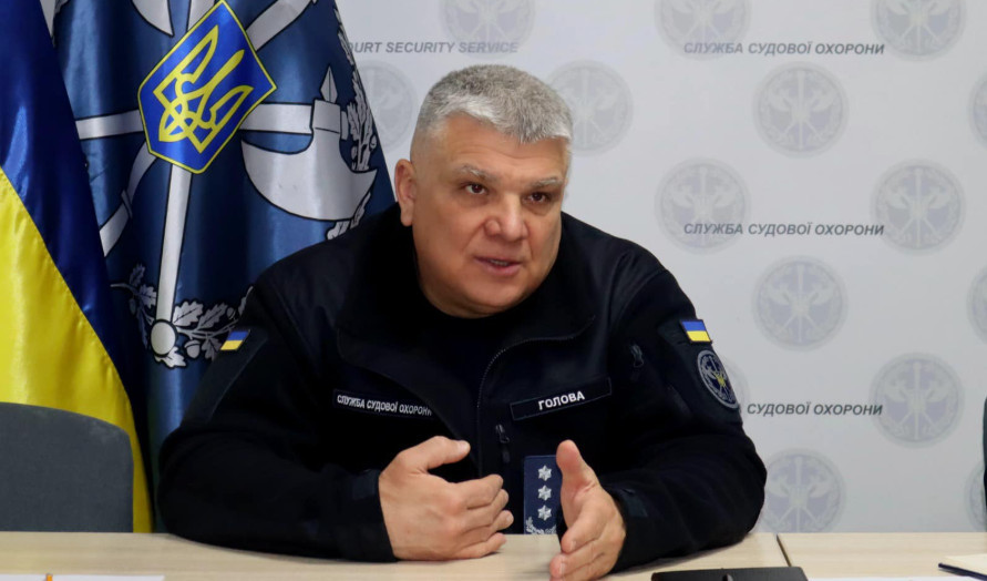 Председатель Службы судебной охраны уволился по собственному желанию