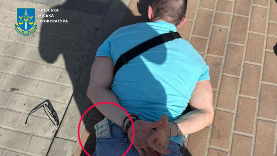 У Києві судитимуть посадовця Департаменту земельних ресурсів КМДА, який погорів на хабарі