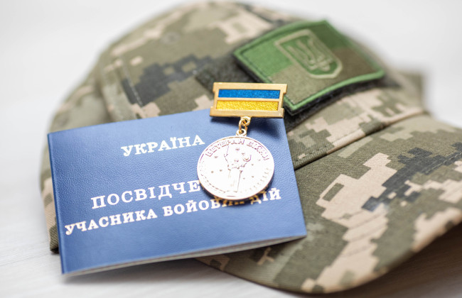Ветераны смогут получить от 3 до 6 тысяч грн компенсации за аренду жилья