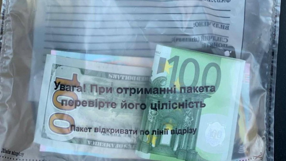 Фейковые СБУшники и «преступные БАДы» – как пожилых людей заставили отдать последнее