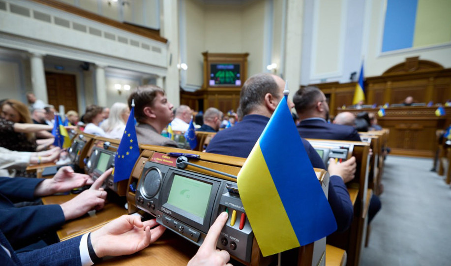 Порог для уголовной ответственности чиновников за недостоверное декларирование увеличен с 1,5 млн до 2,2 млн грн