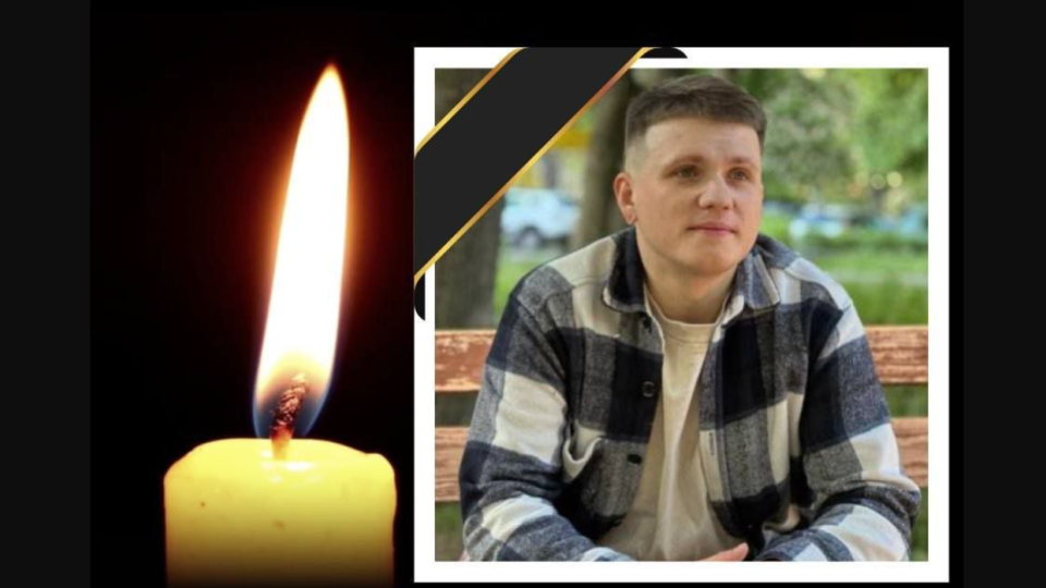 Під завалами в Києві загинув 31-річний Дмитро Ісаєнко — саме його батьки чекали весь день біля руїн будинку