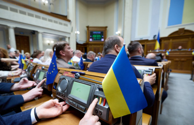 Порог для уголовной ответственности чиновников за недостоверное декларирование увеличен с 1,5 млн до 2,2 млн грн
