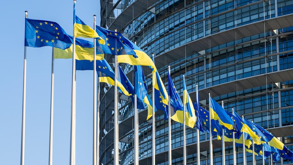 В Украине появится офис Европейской организации публичного права